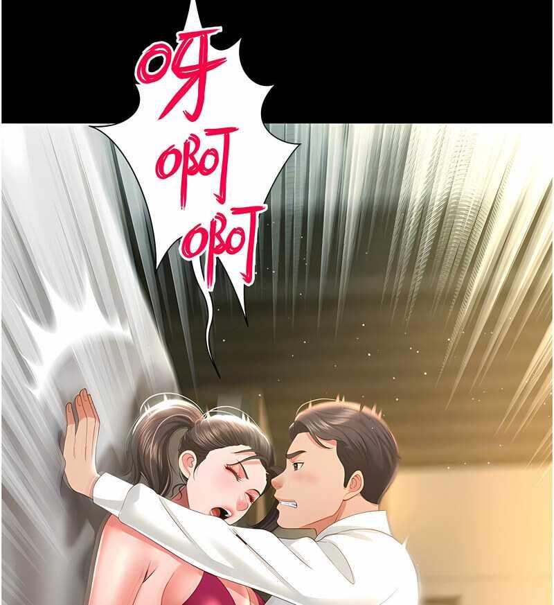 第59张