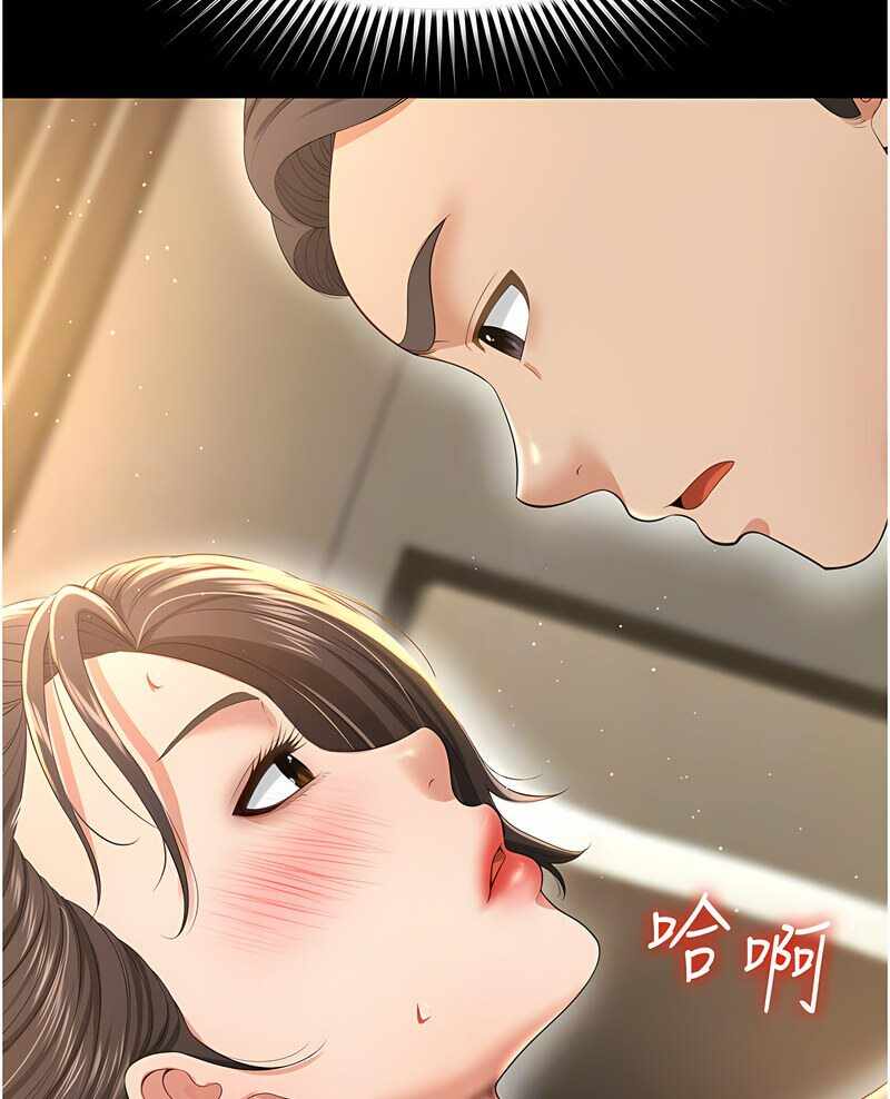第82张