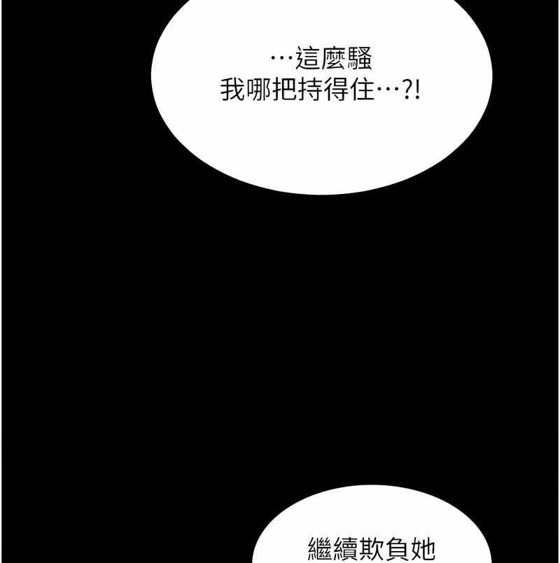 第126张