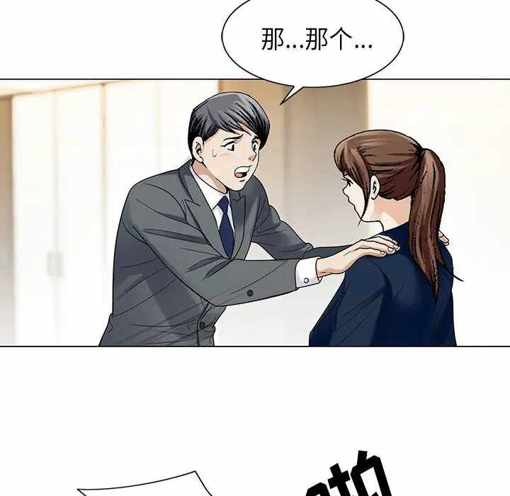 第77张
