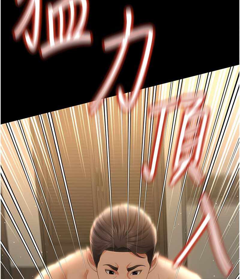 第41张