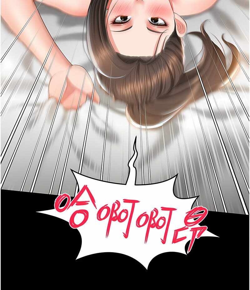 第47张
