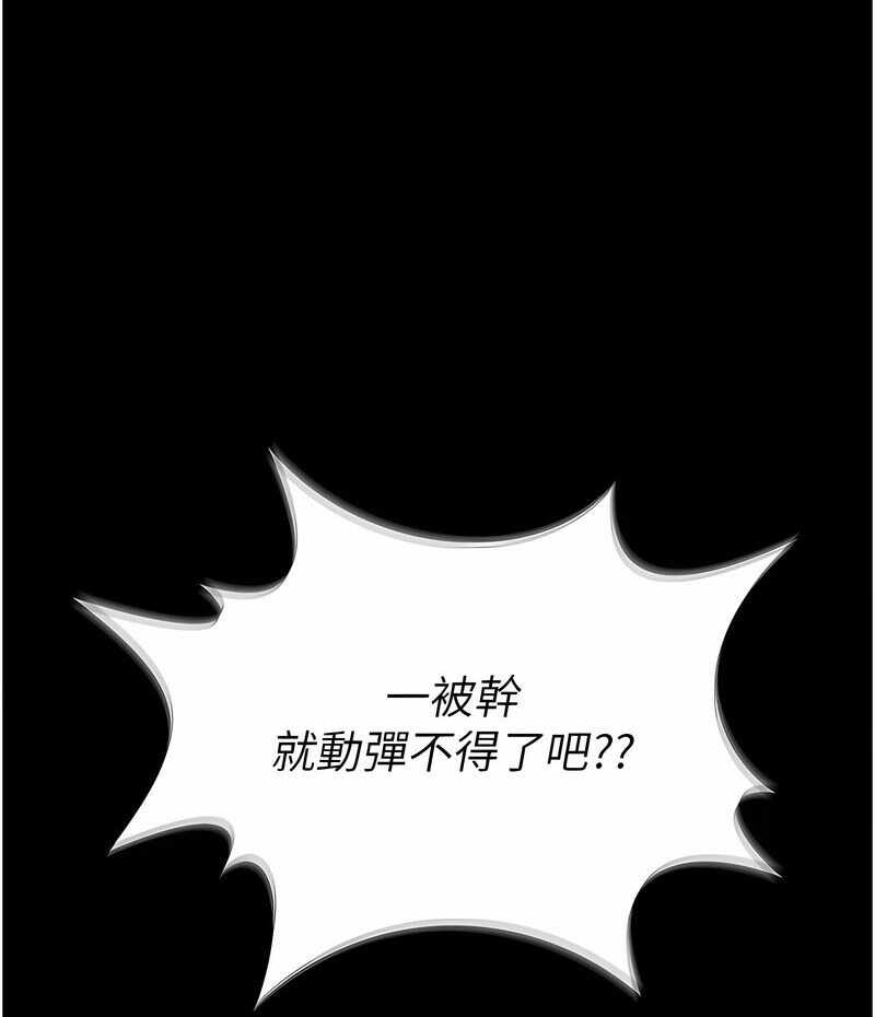第56张