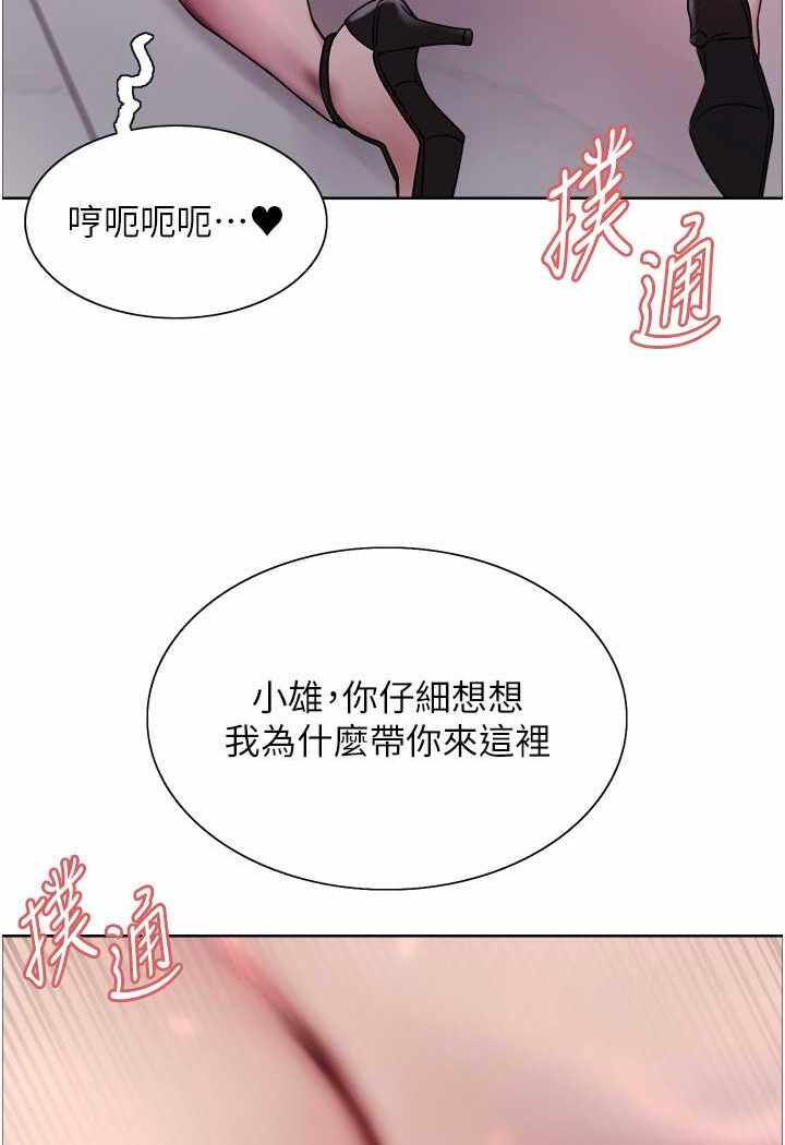 第47张
