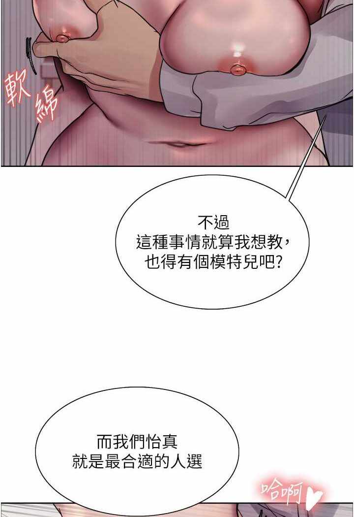 第75张