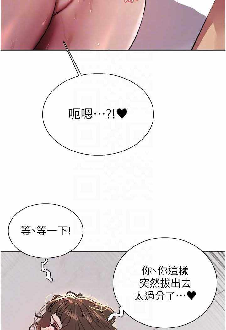 第83张