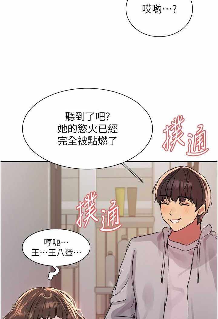 第87张