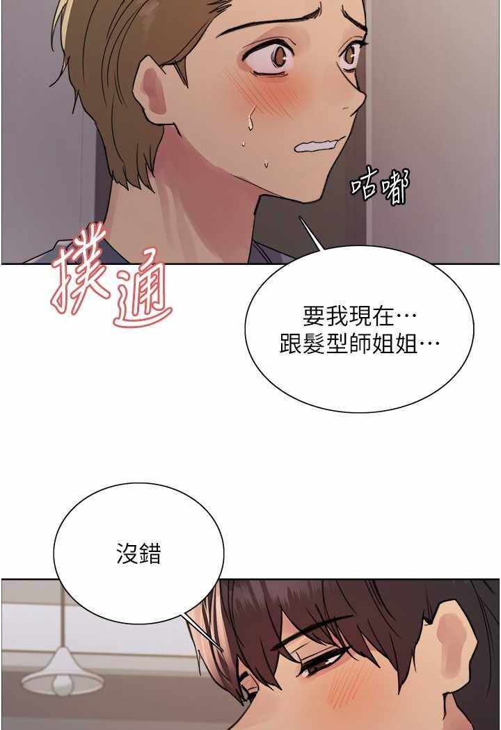 第89张