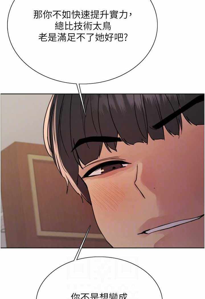 第94张