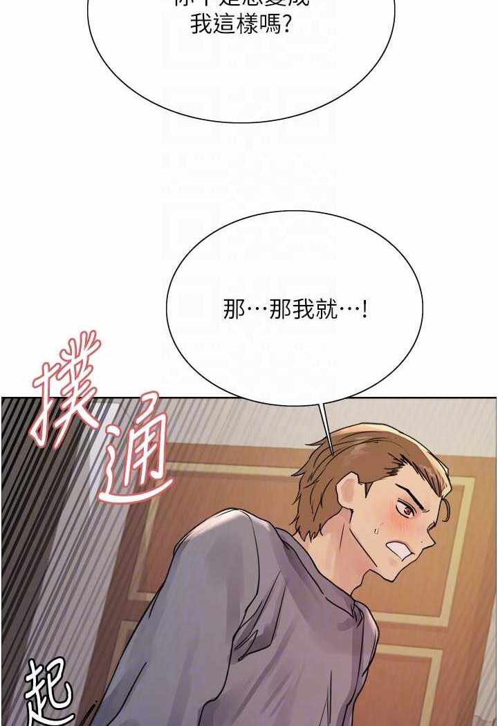 第95张