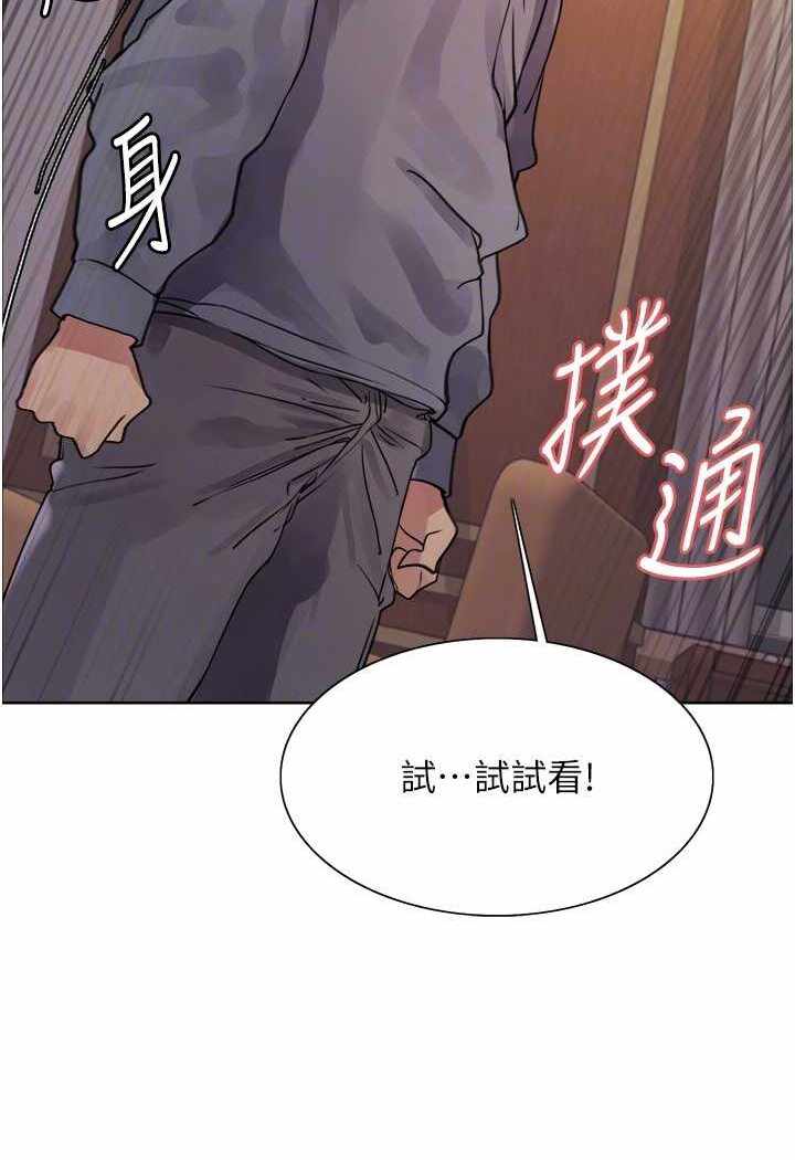 第96张