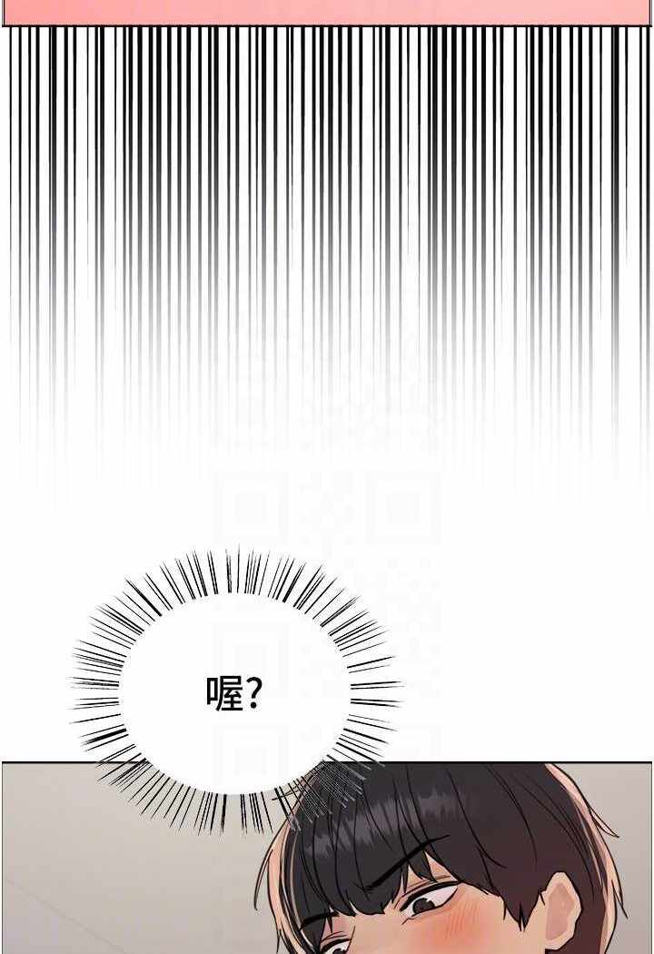 第110张