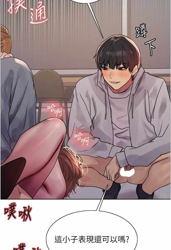 第112张