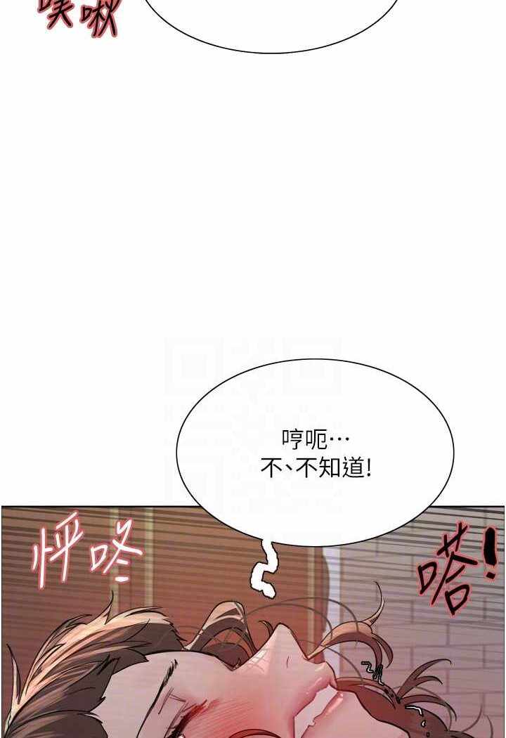 第113张