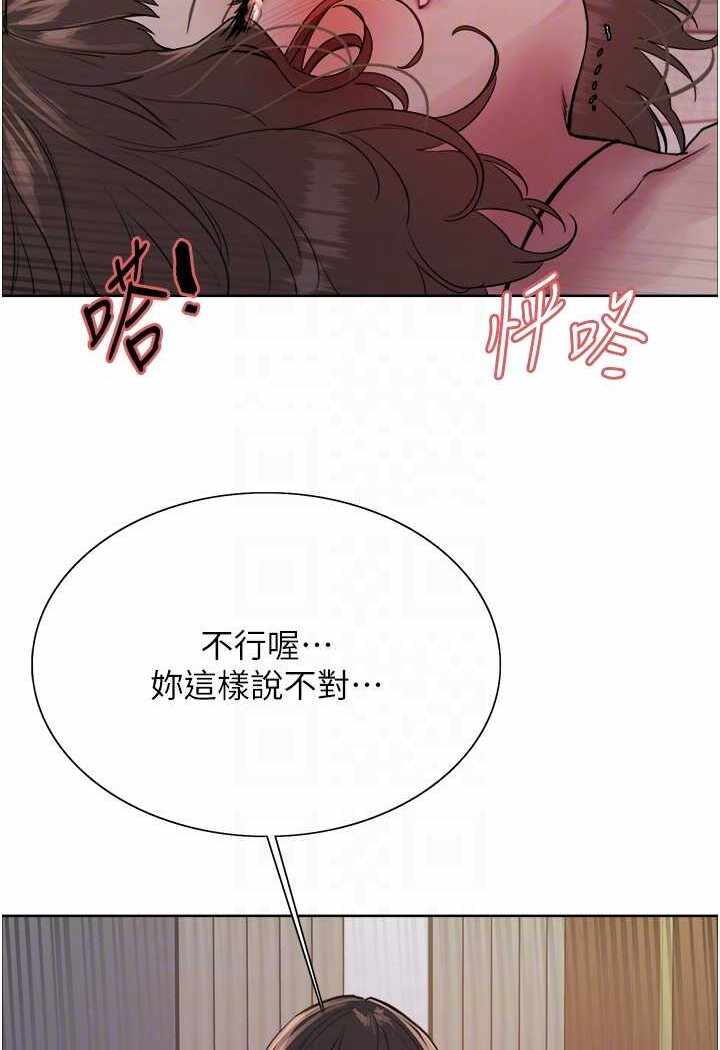 第114张