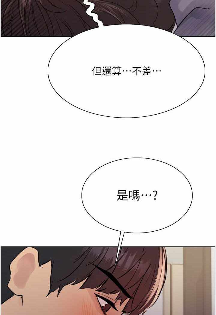 第117张