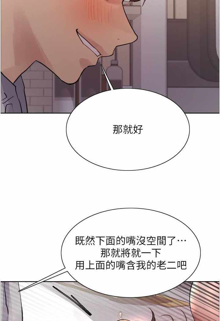 第2张