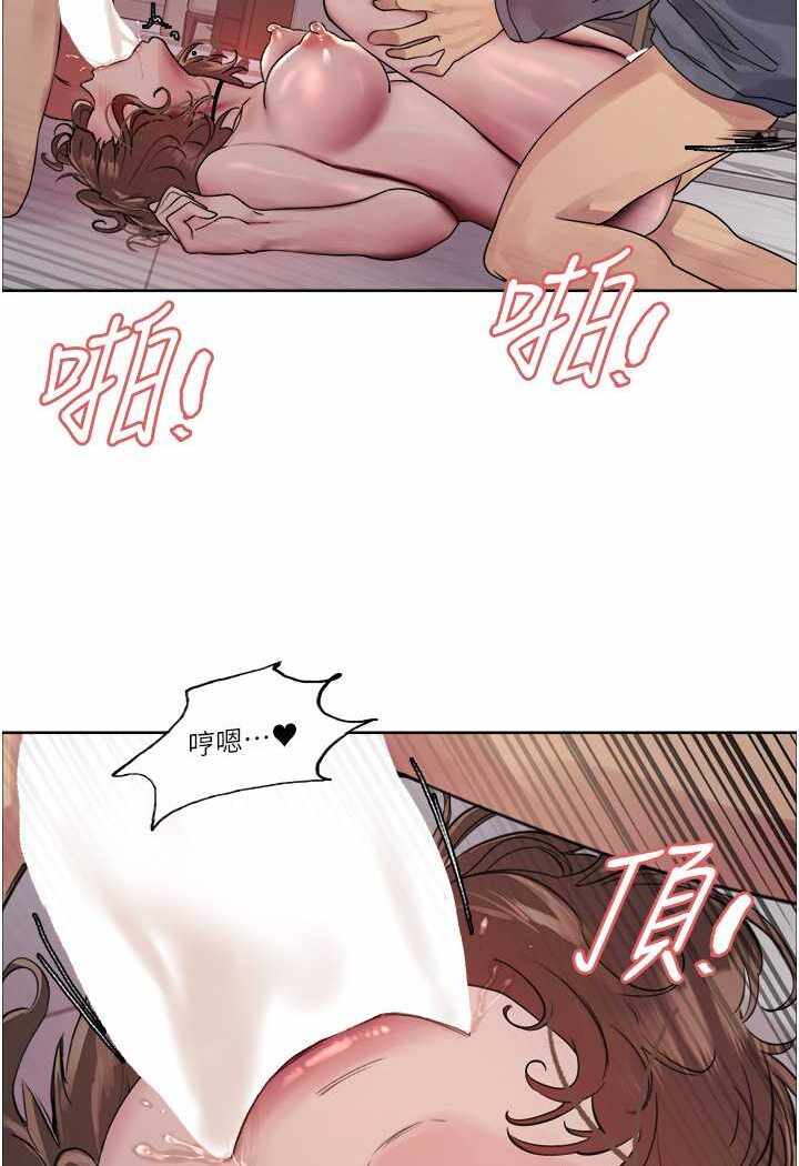 第7张