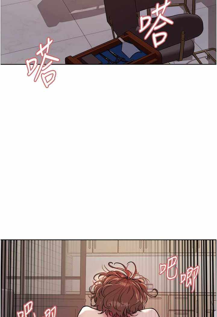第17张