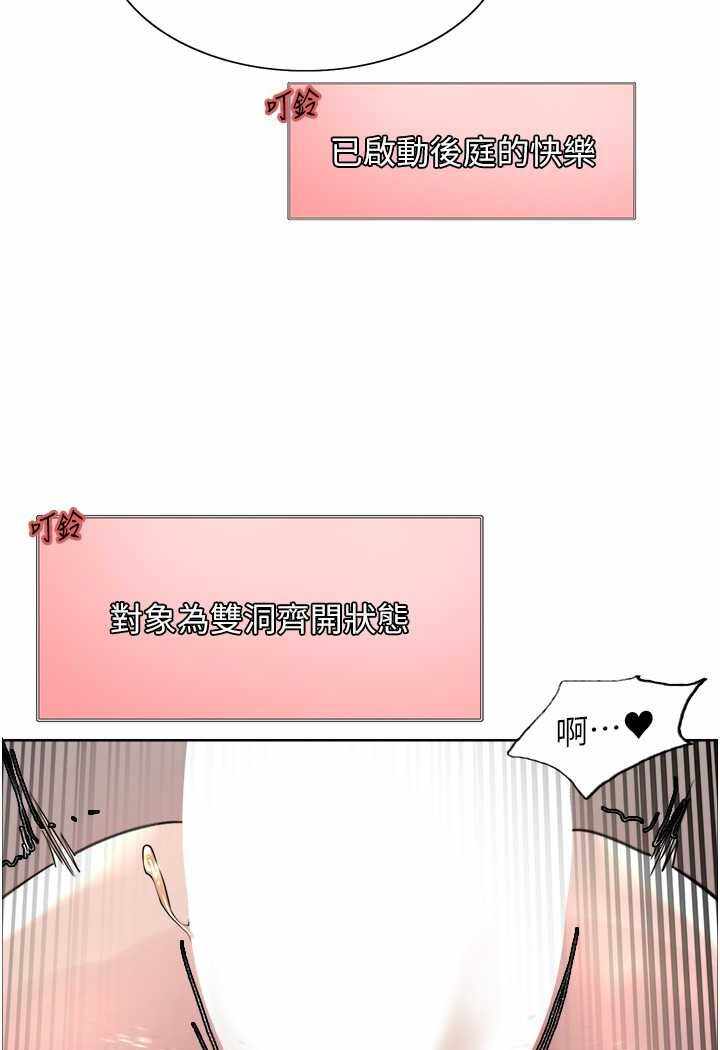 第50张