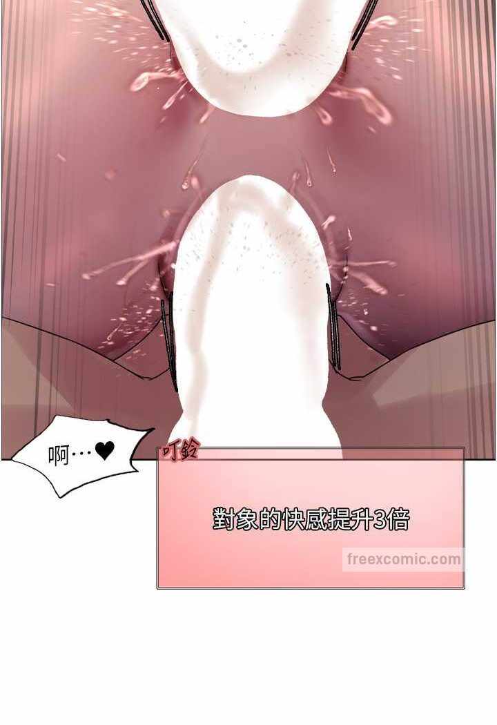 第51张