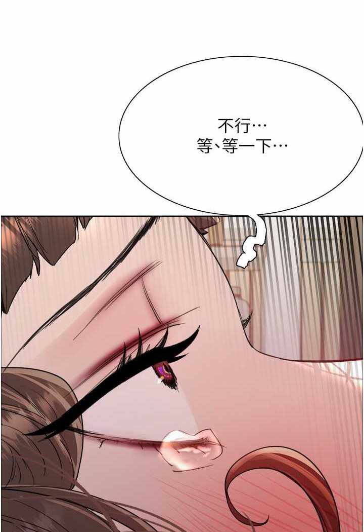 第54张