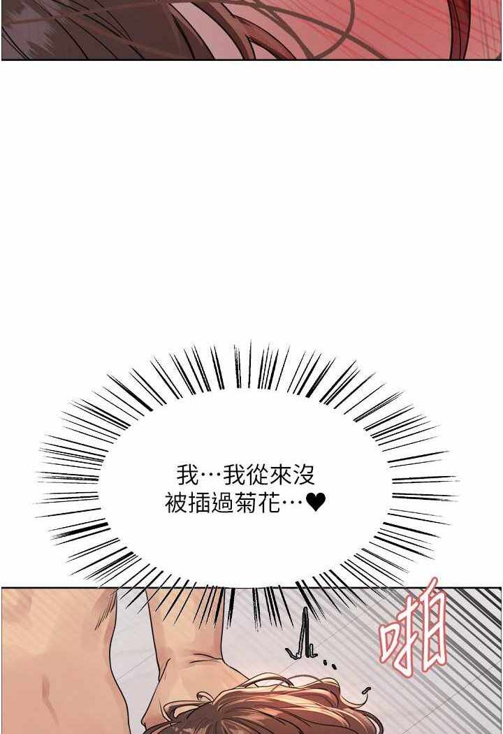 第56张