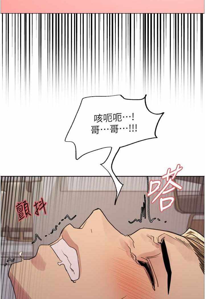 第64张