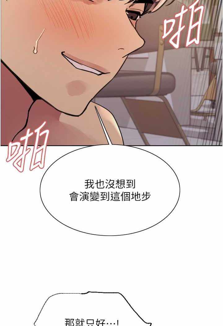 第67张