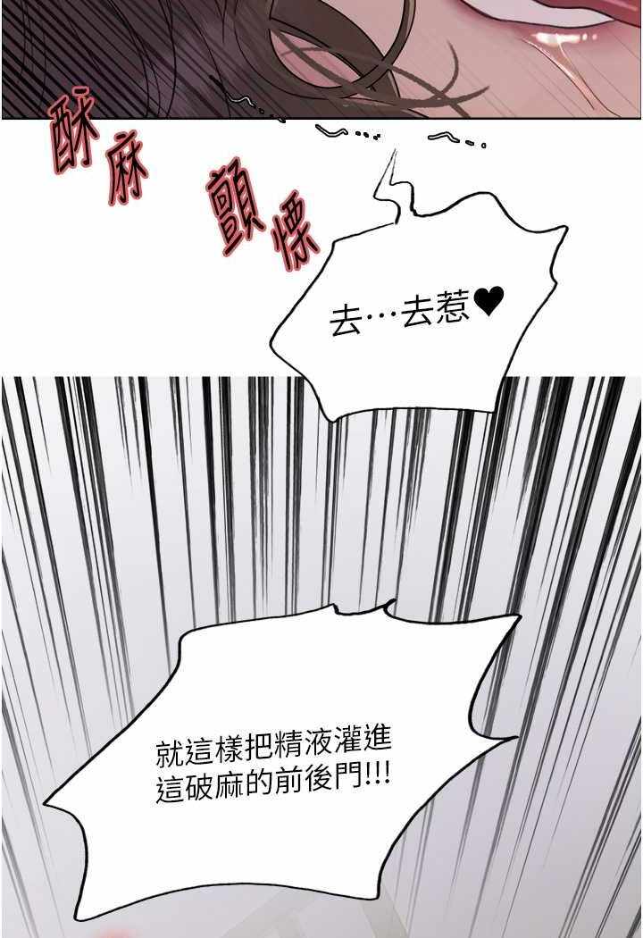 第77张