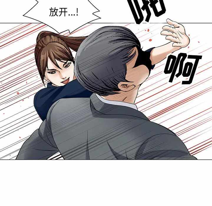 第78张