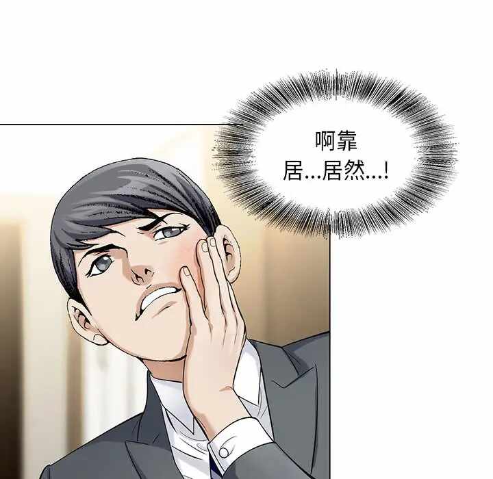 第79张
