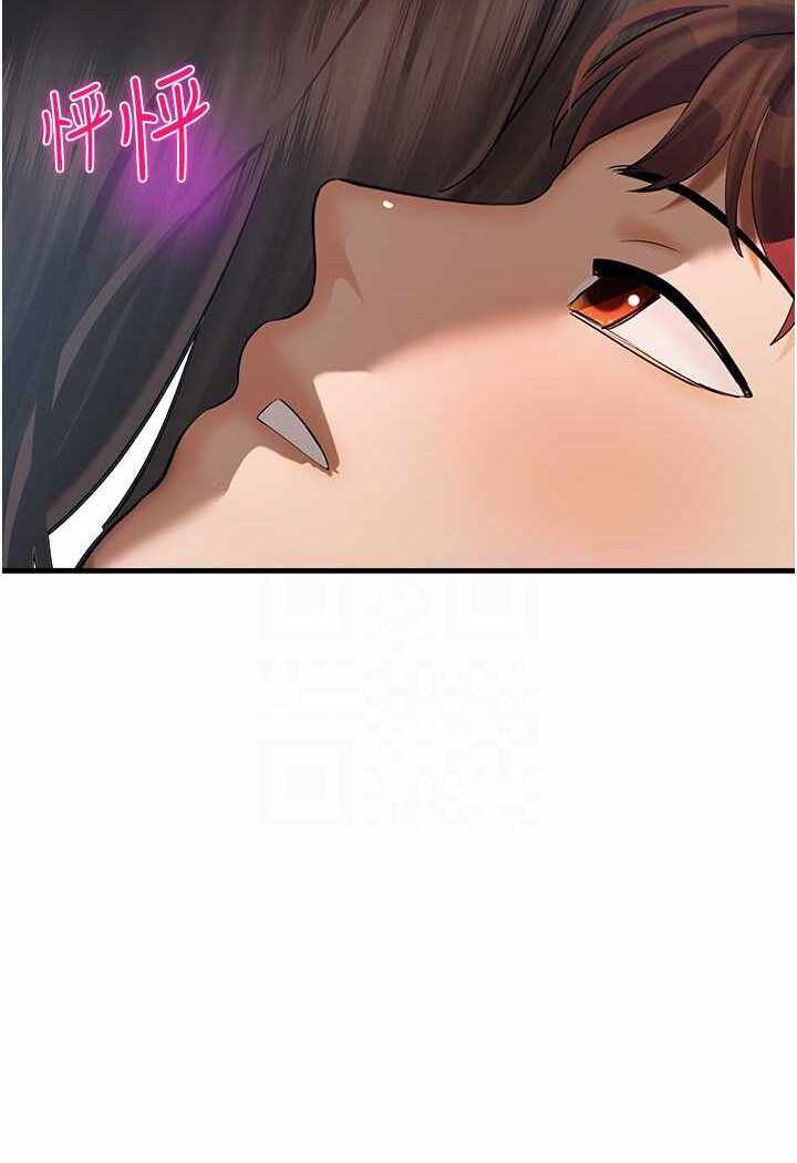 第35张