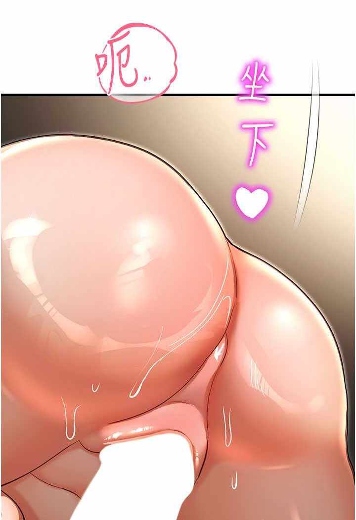 第36张