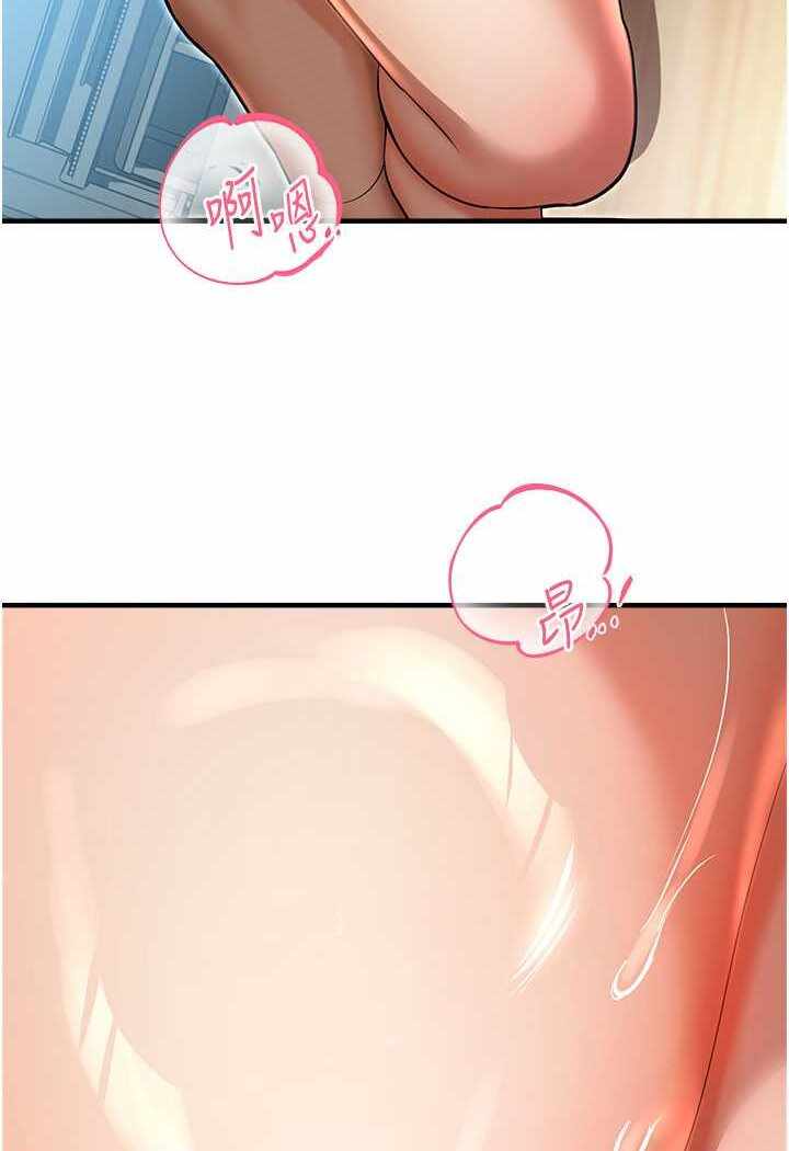第42张
