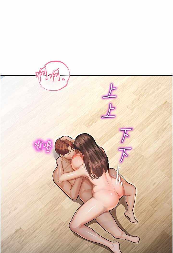 第49张