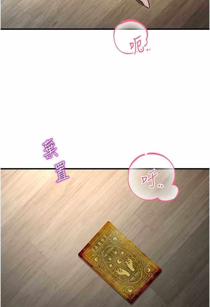第50张