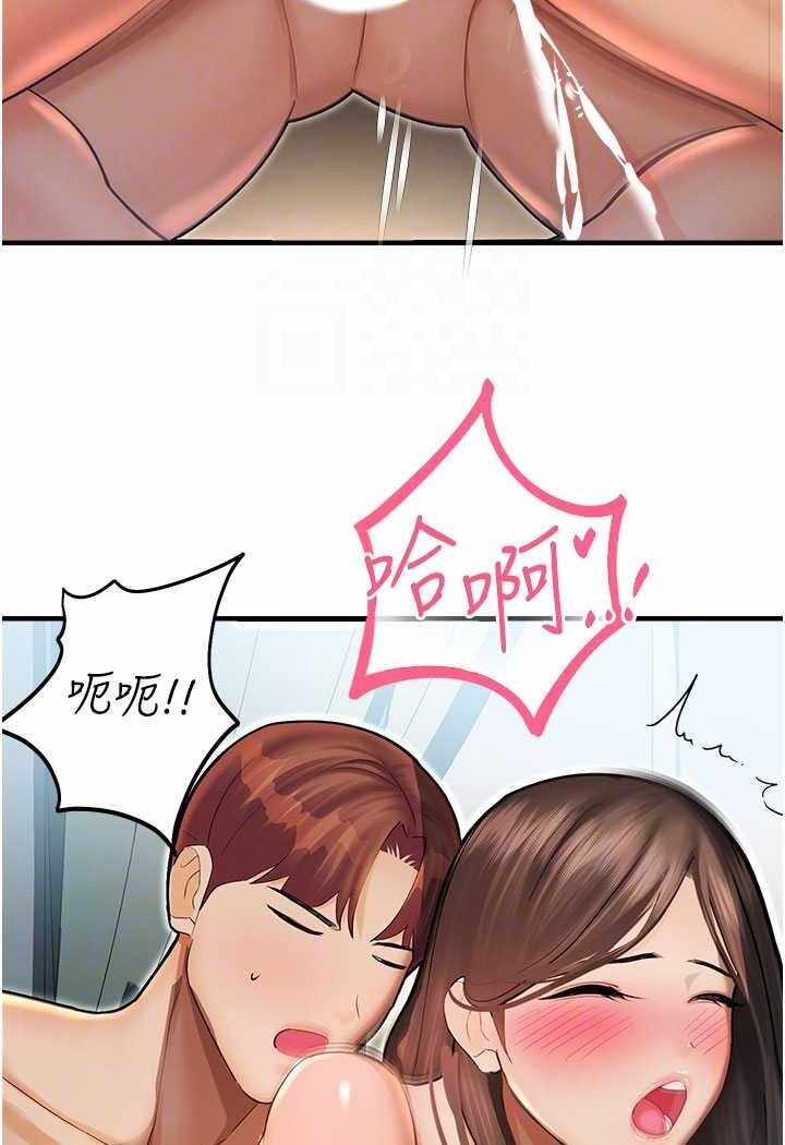 第55张