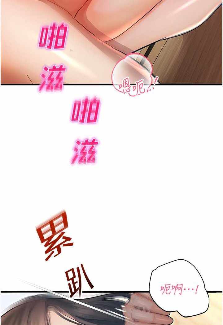 第72张