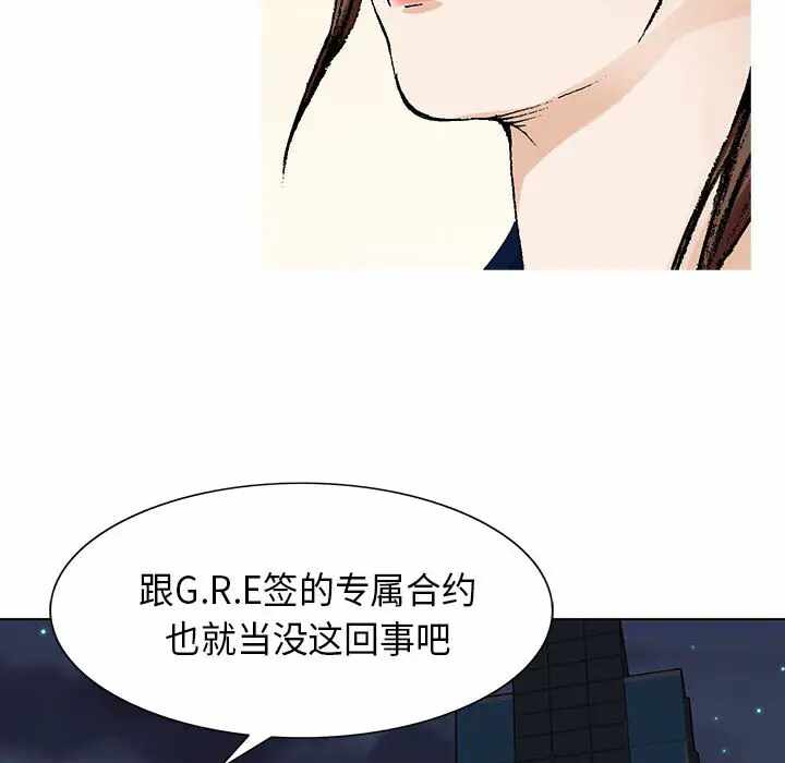 第81张
