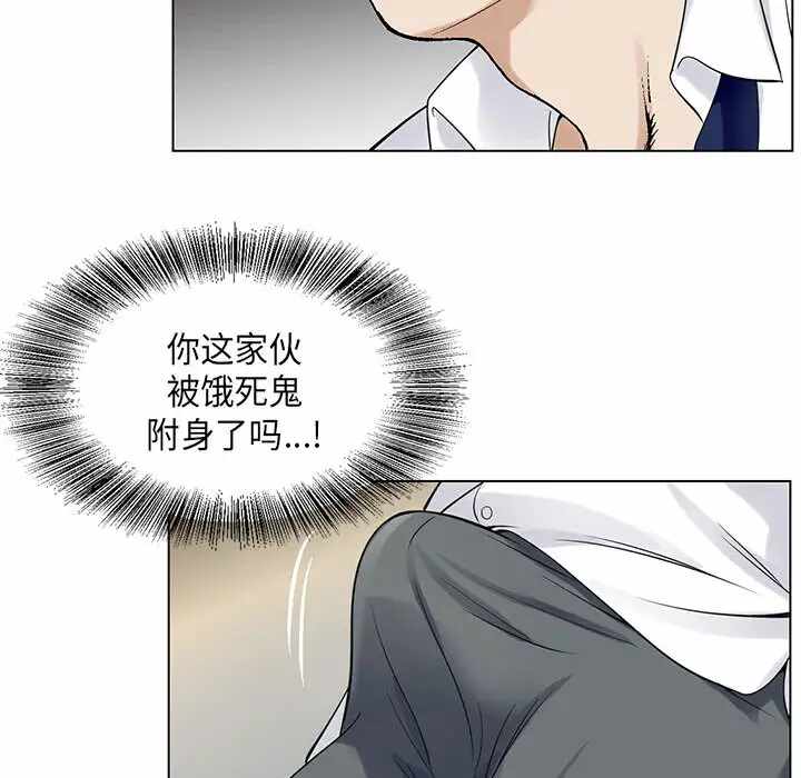 第82张