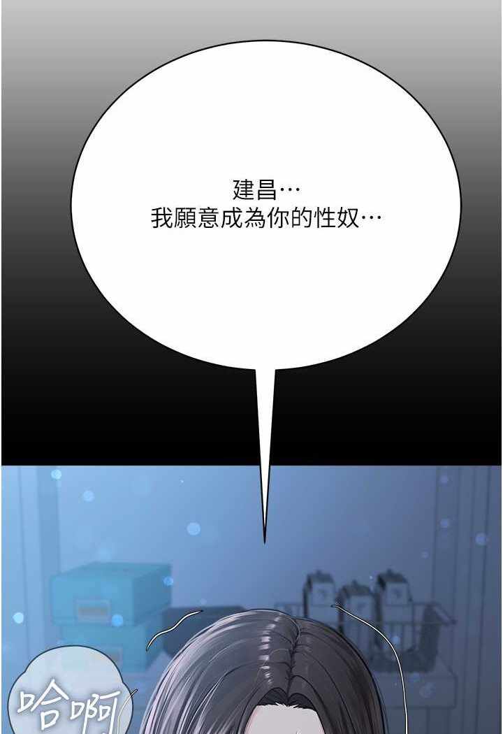 第47张