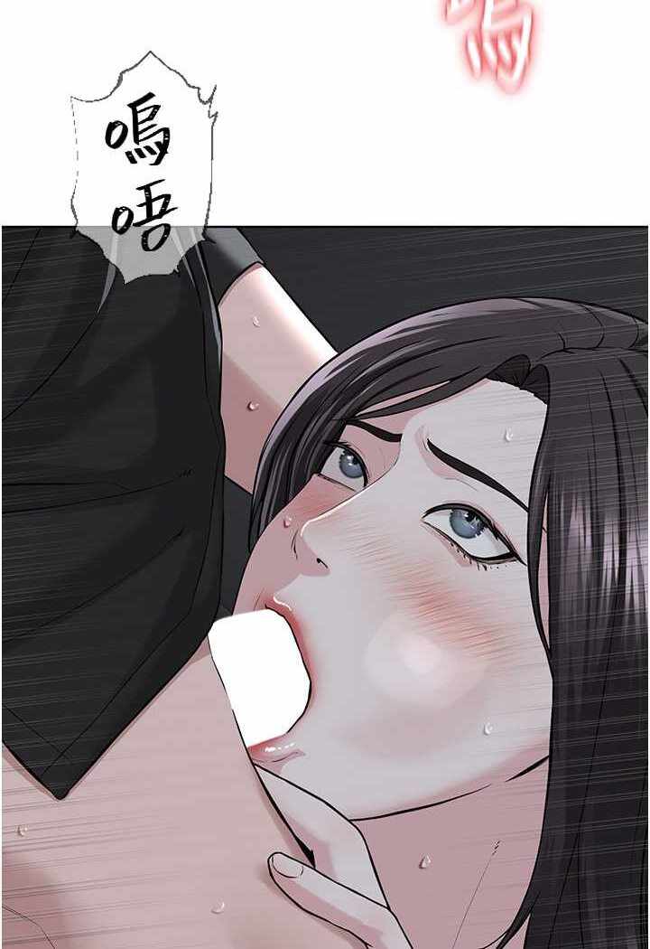 第59张
