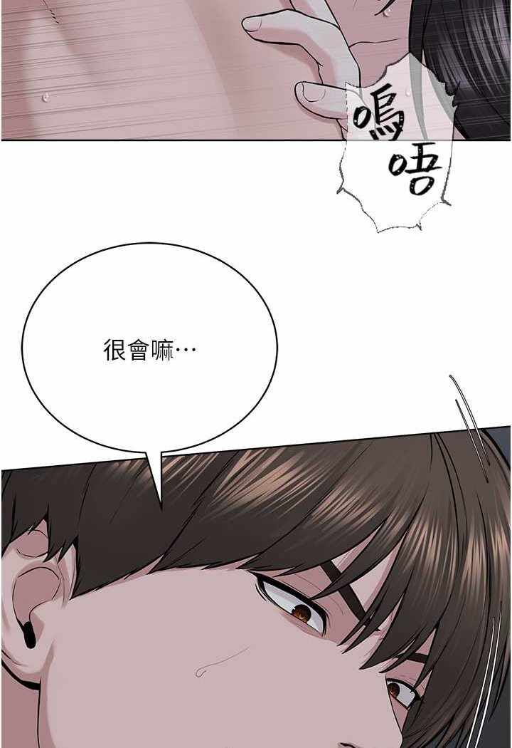 第60张