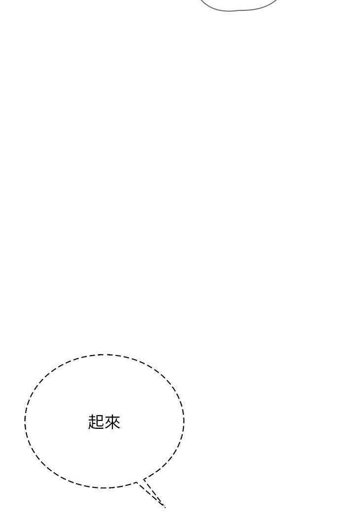 第69张