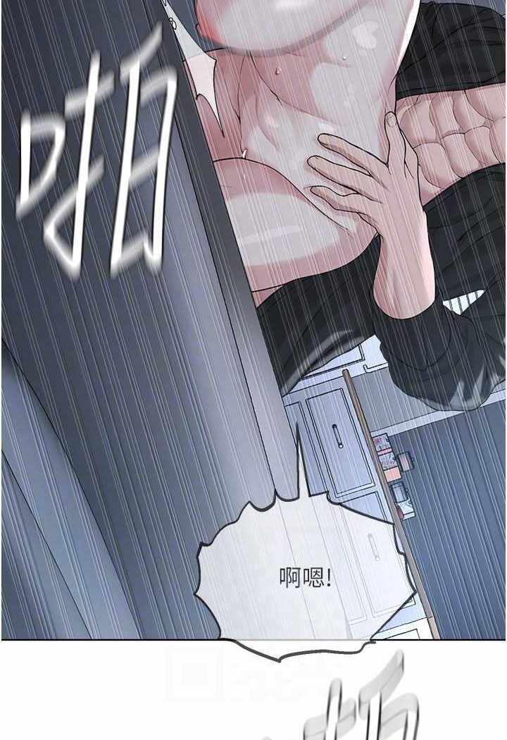第82张