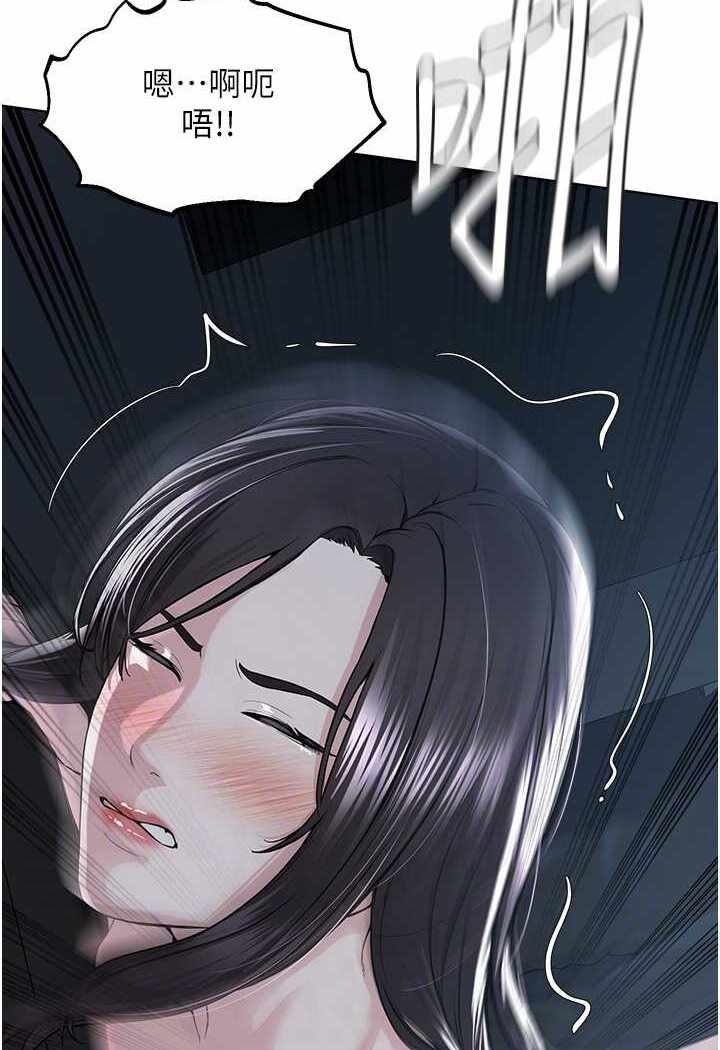 第86张