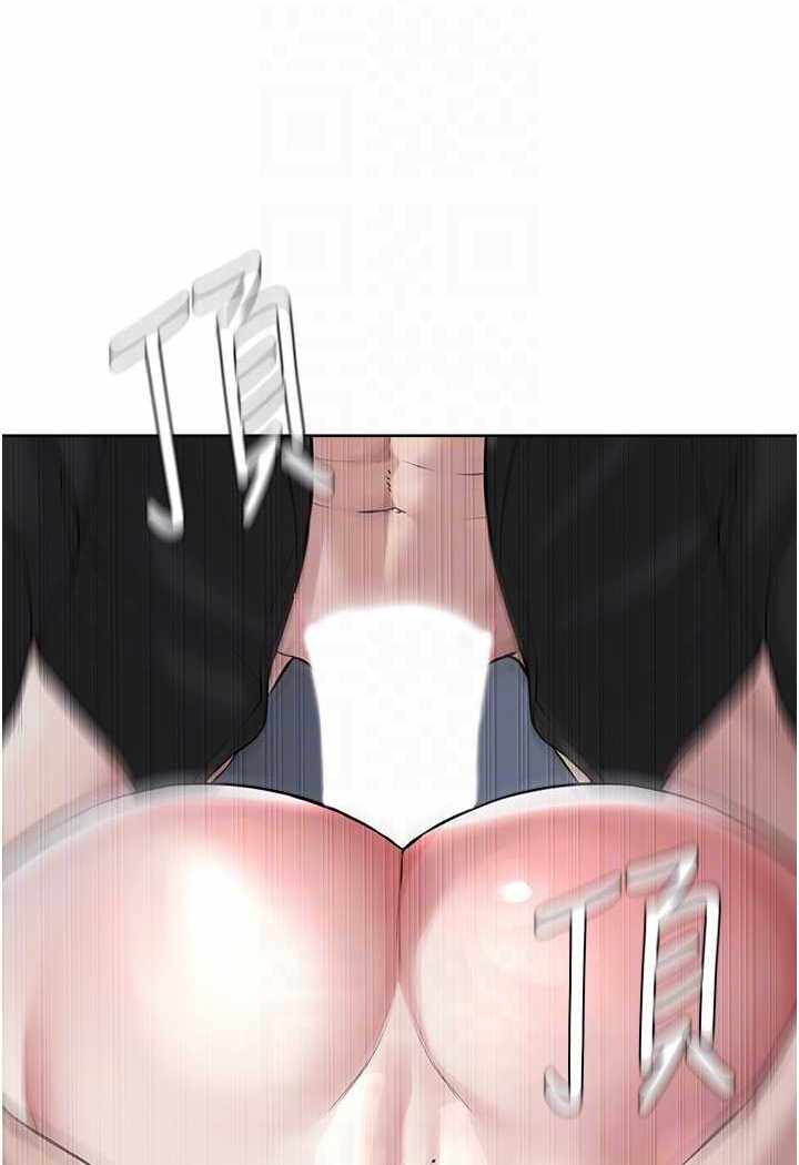 第90张