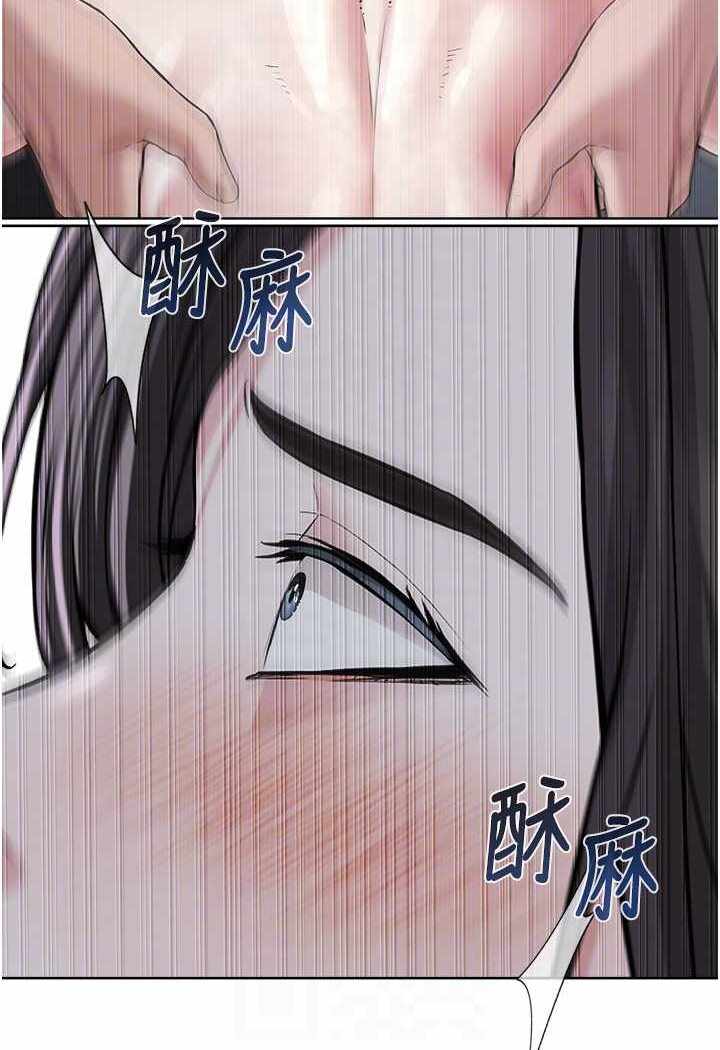 第91张