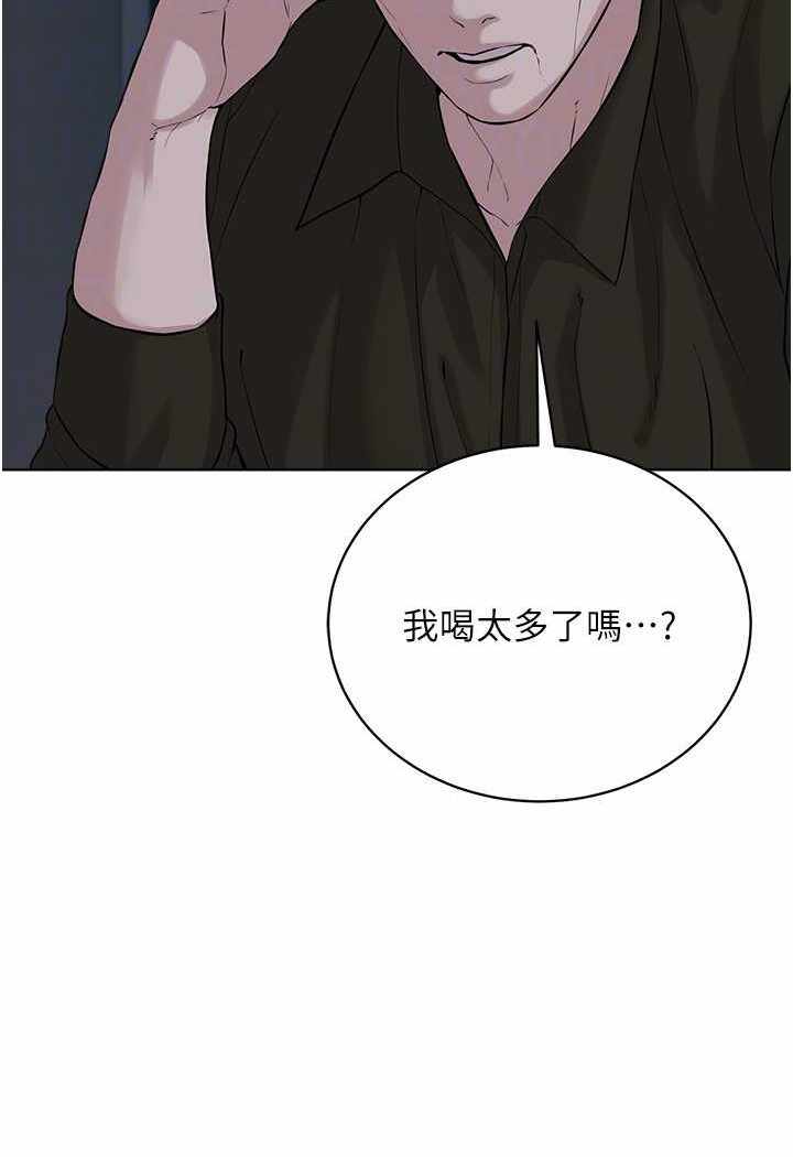 第2张
